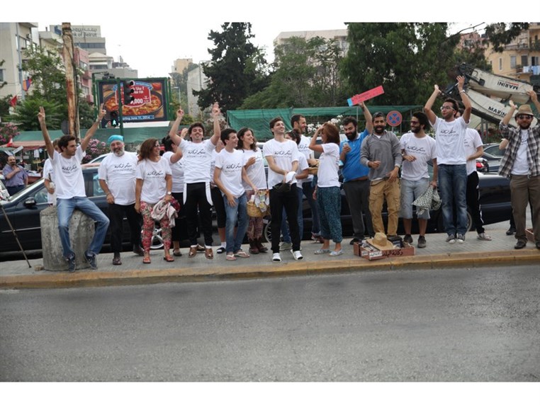 Sakker El Dekkene Flashmob